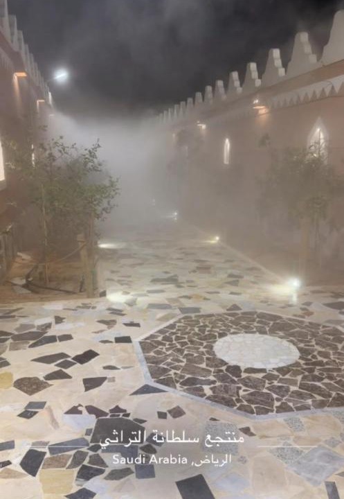 Photo of Others in Riyadh