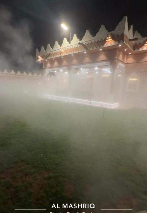 Photo of Others in Riyadh