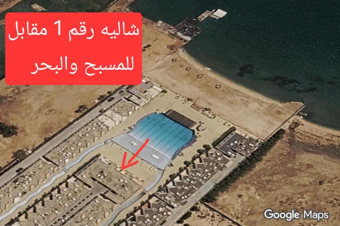 Photo of Others in Al Kura