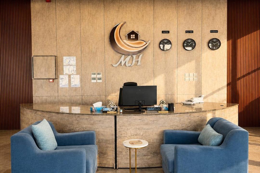 Photo of Livingroom in Dhahran