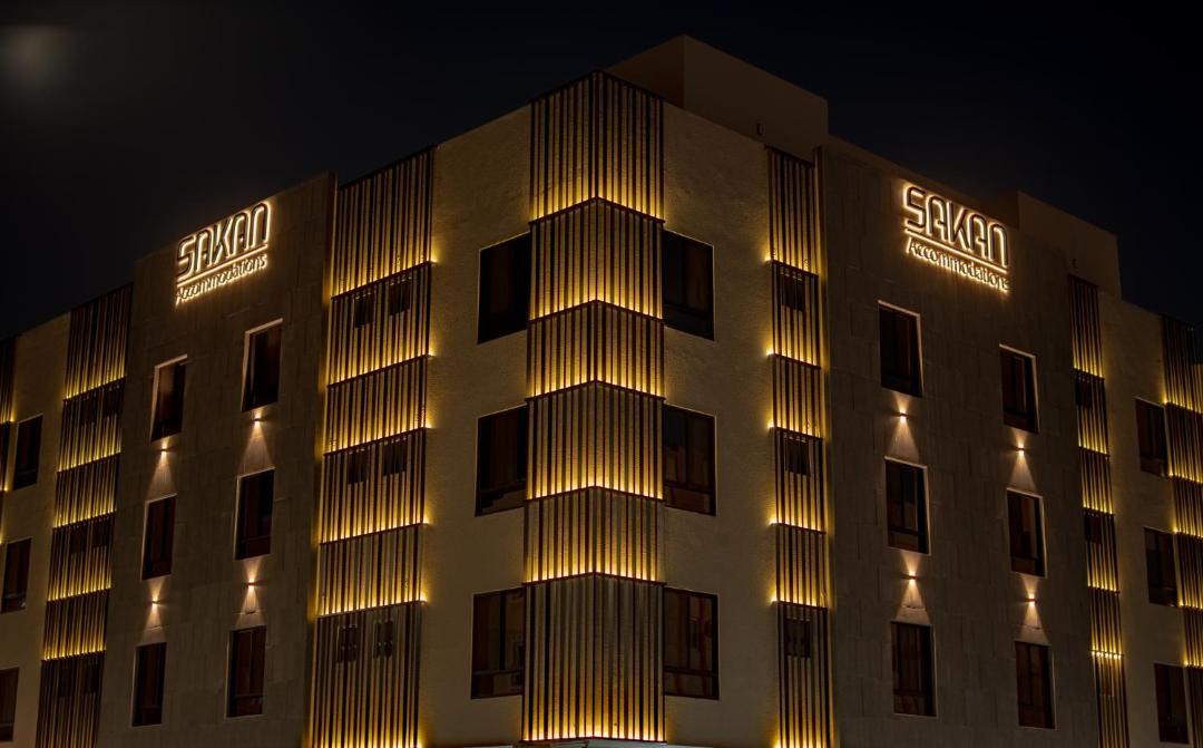 Photo of Buildings in Al Khobar