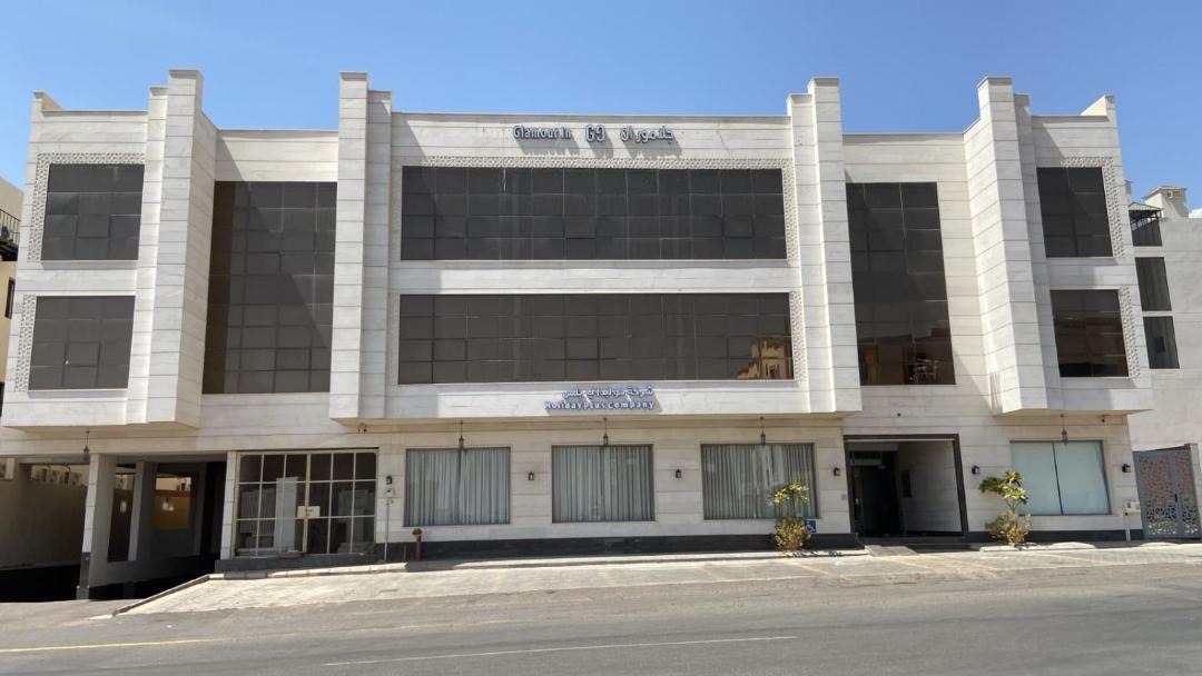 Photo of Others in Medina