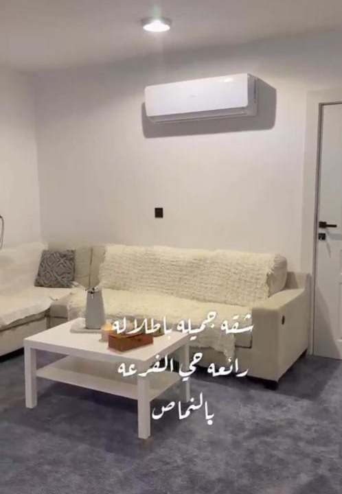 Photo of Others in Al Namas