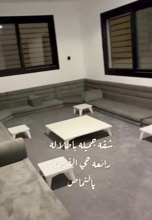 Photo of Others in Al Namas