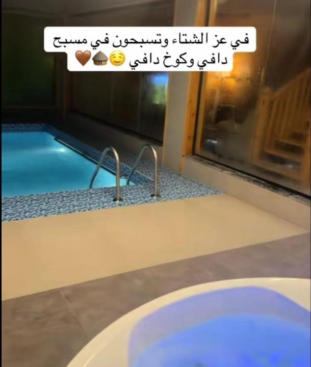 Photo of Others in Abha