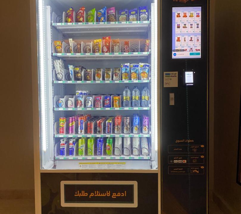 Photo of Others in Tabuk