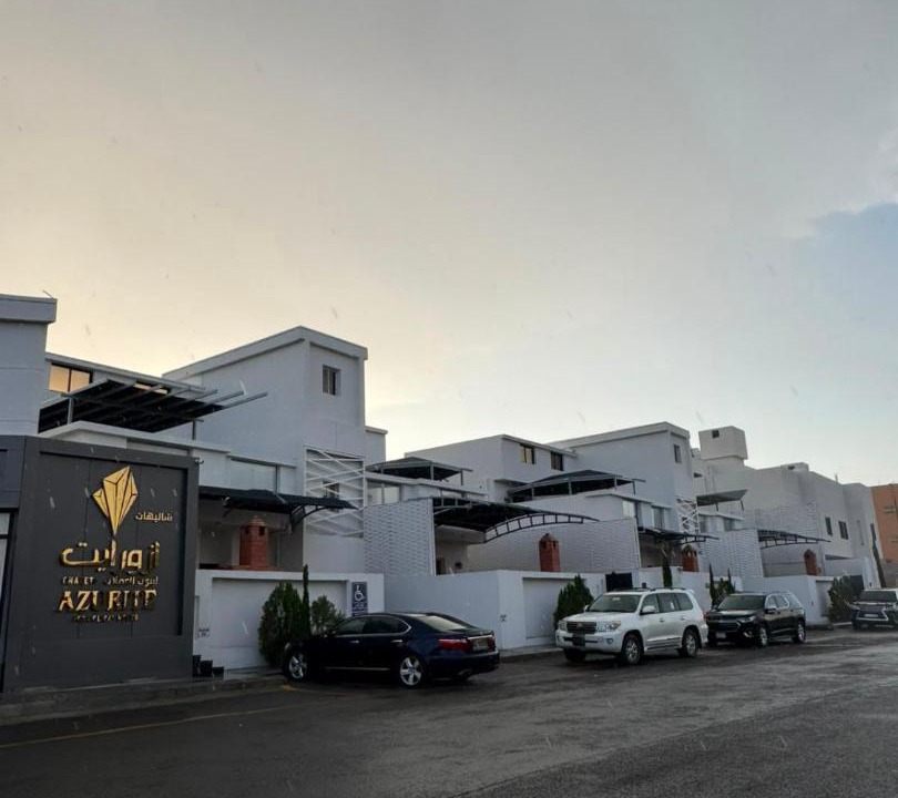 Photo of Others in Taif