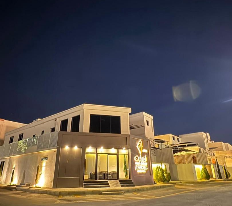 Photo of Others in Taif