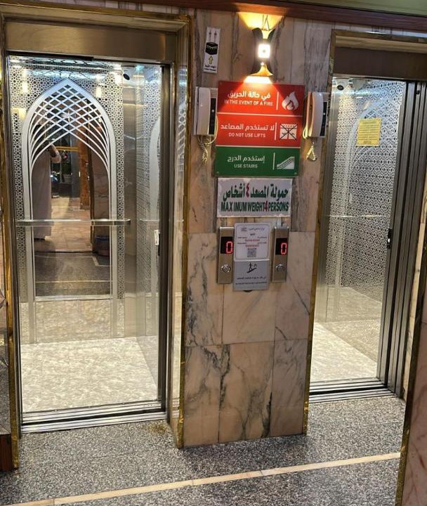 Photo of Others in Quba