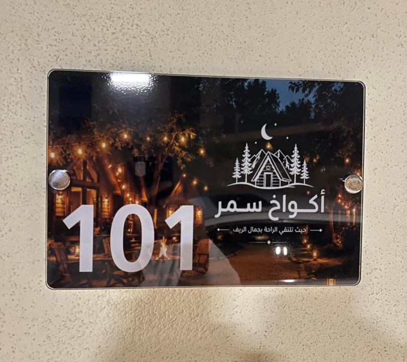 Photo of Others in Abha