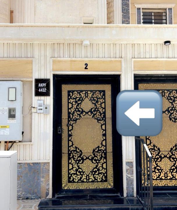 Photo of Others in Khamis Mushait