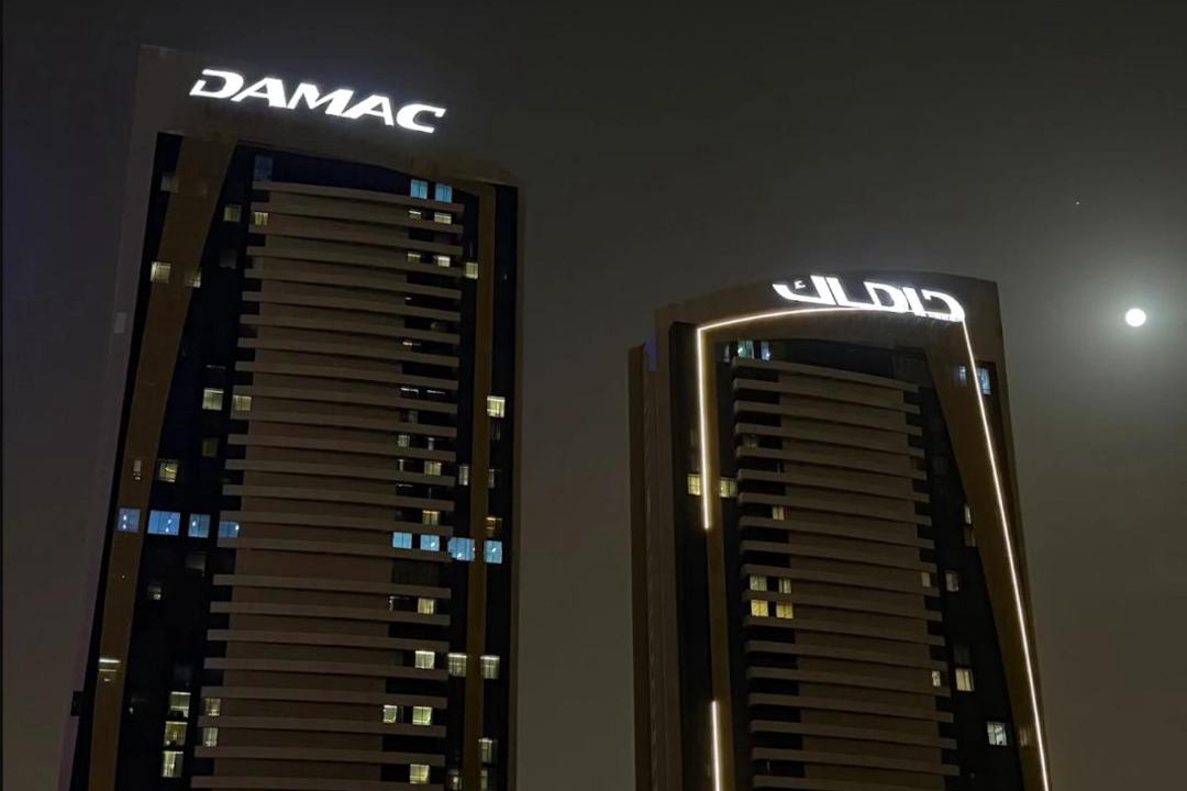 Photo of Buildings in Al Olaya District