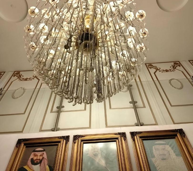 Photo of Others in Jeddah