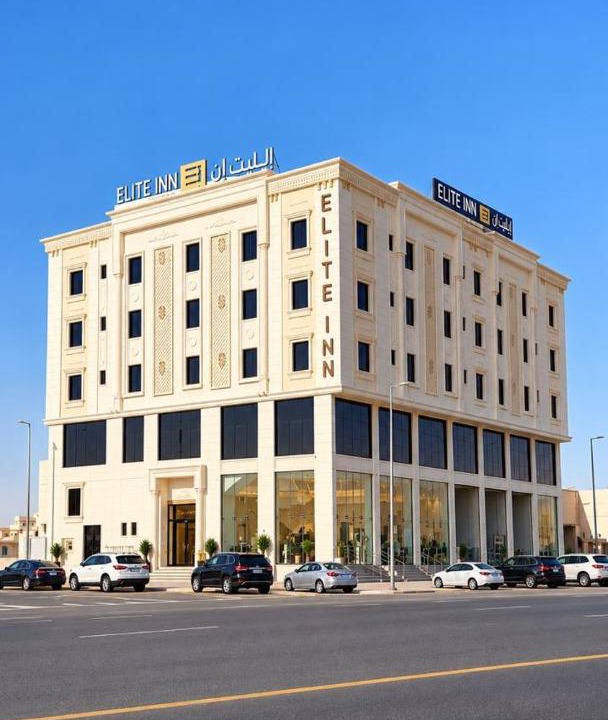 Photo of Others in Bisha