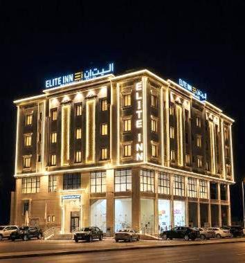 Photo of Others in Bisha