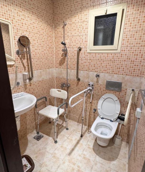 Photo of Bathroom in Mecca