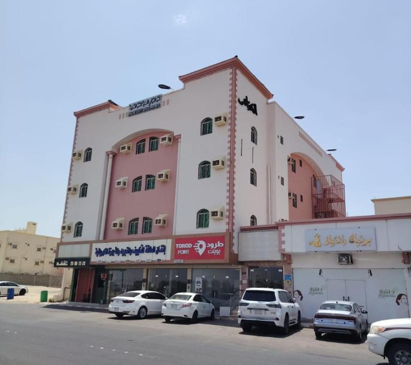 Photo of Others in Bisha