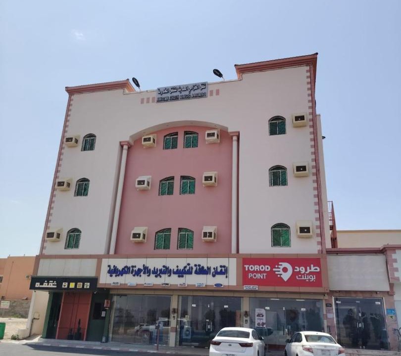 Photo of Others in Bisha