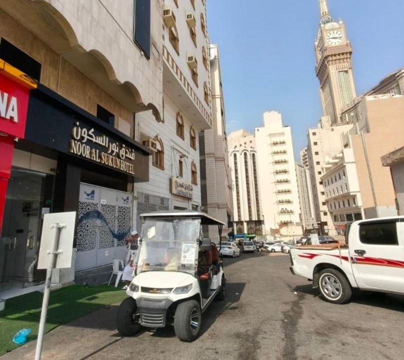 Photo of Others in Ajyad