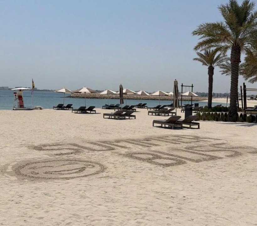 Photo of Others in Muharraq