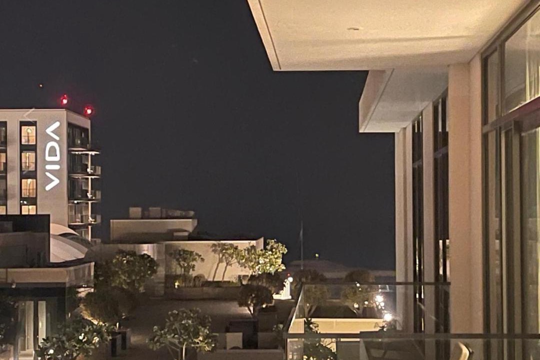 Photo of Others in Muharraq