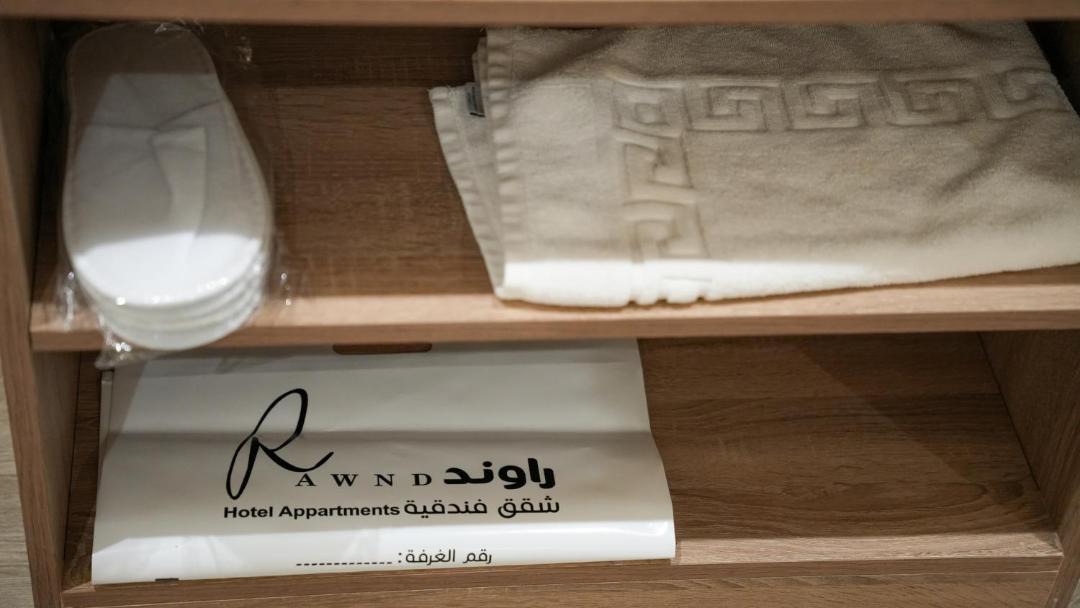 Photo of Others in Dammam