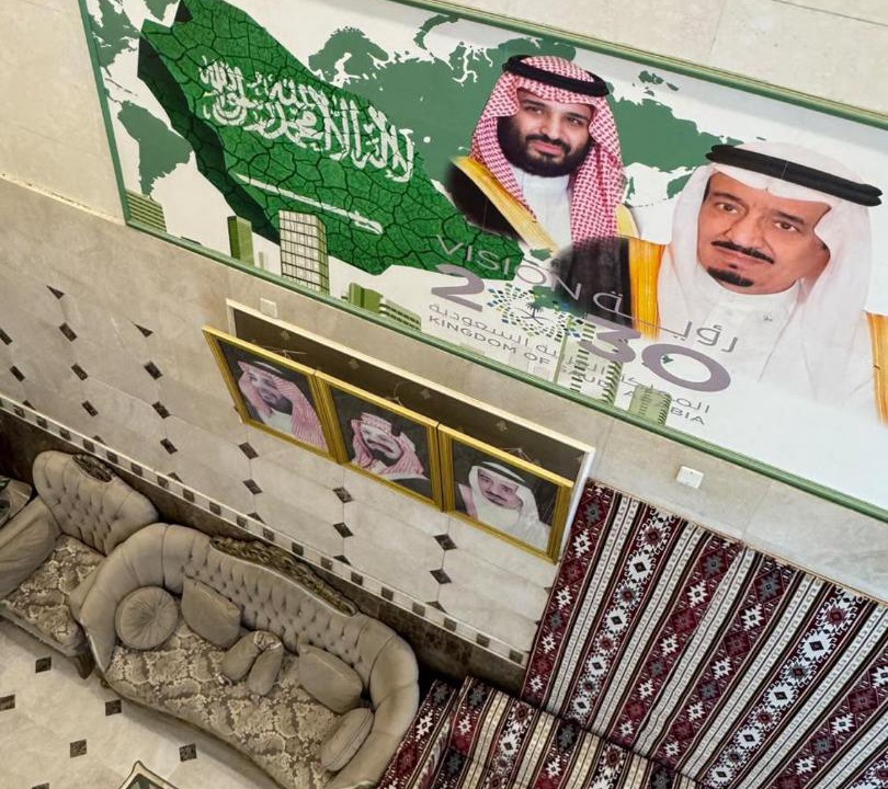 Photo of Others in Mecca