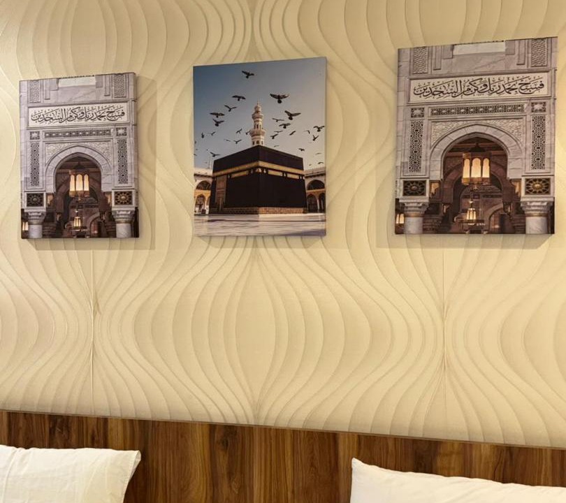 Photo of Others in Mecca
