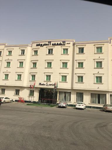 Photo of Others in Al Shifa