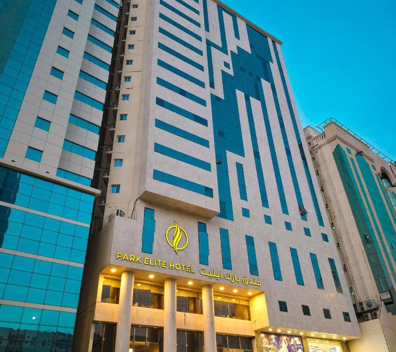 Photo of Buildings in Al Aziziyah