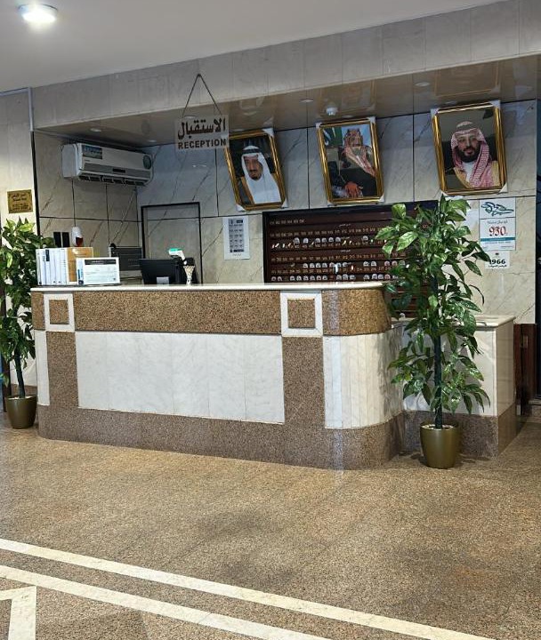 Photo of Others in Al Misfalah