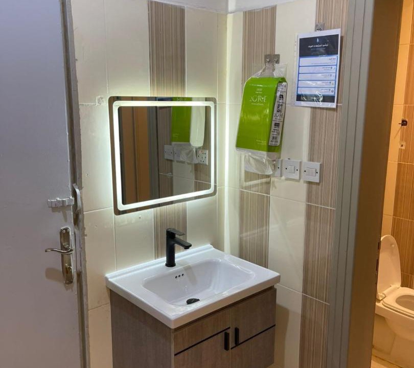 Photo of Bathroom in Al Wudayy