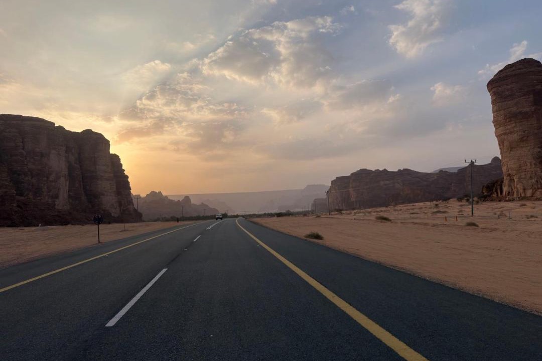 Photo of Others in AlUla
