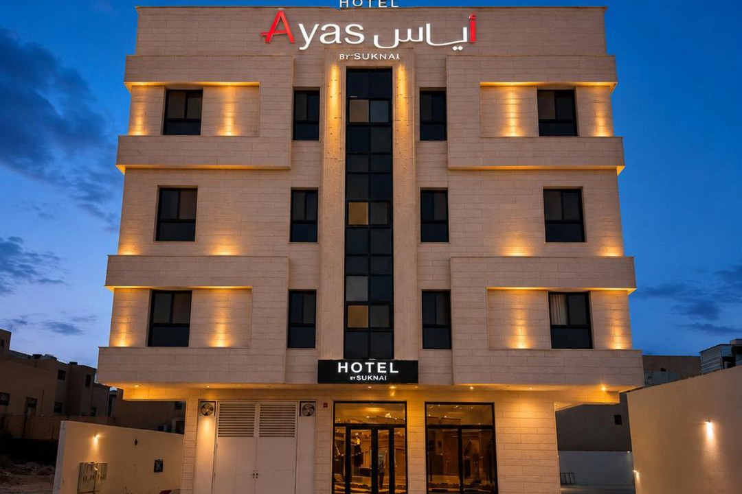 Photo of Others in Unaizah