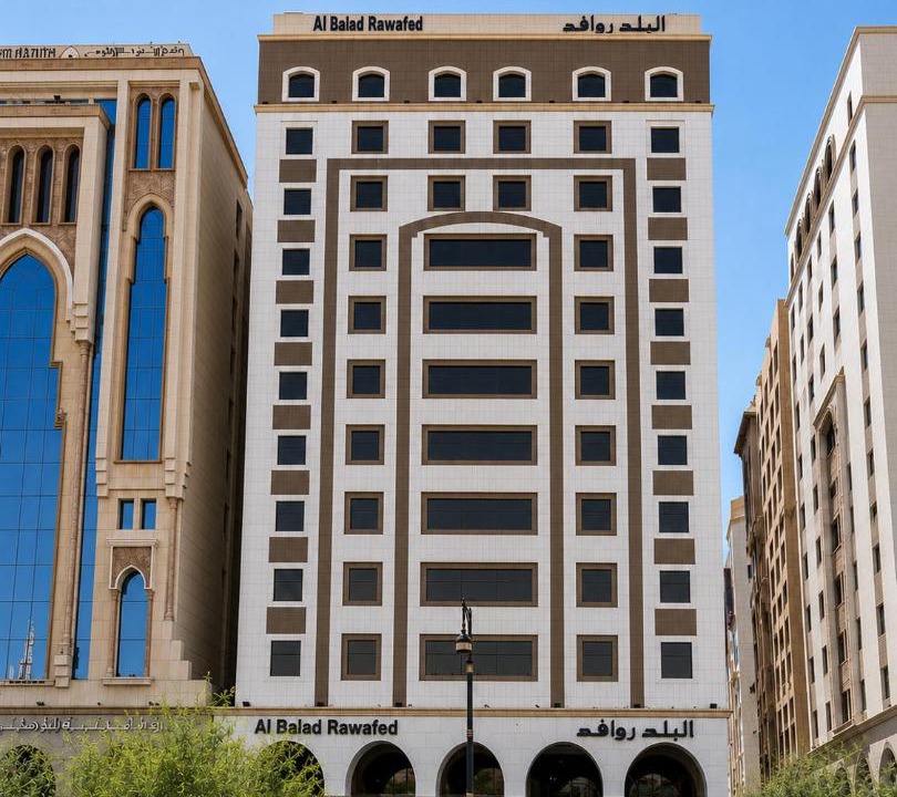 Photo of Others in Medina