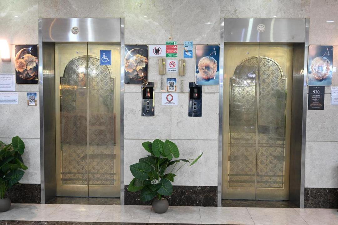 Photo of Others in Mecca