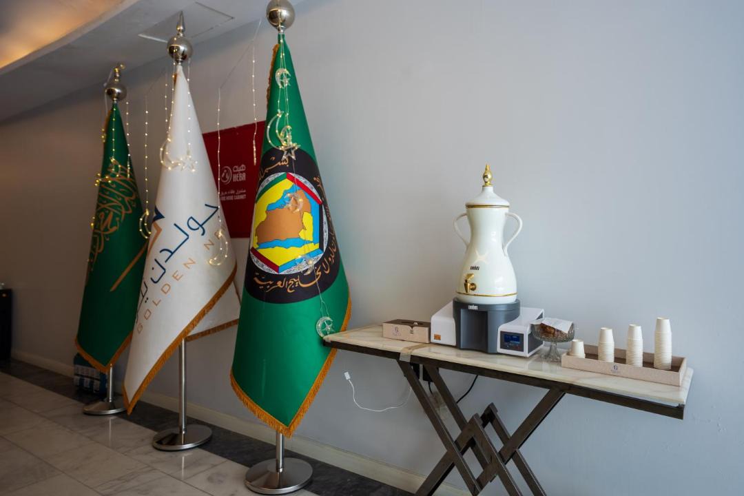 Photo of Others in Al-Safa