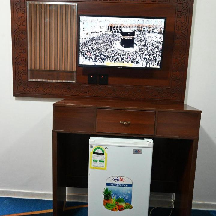 Photo of Livingroom in Mecca