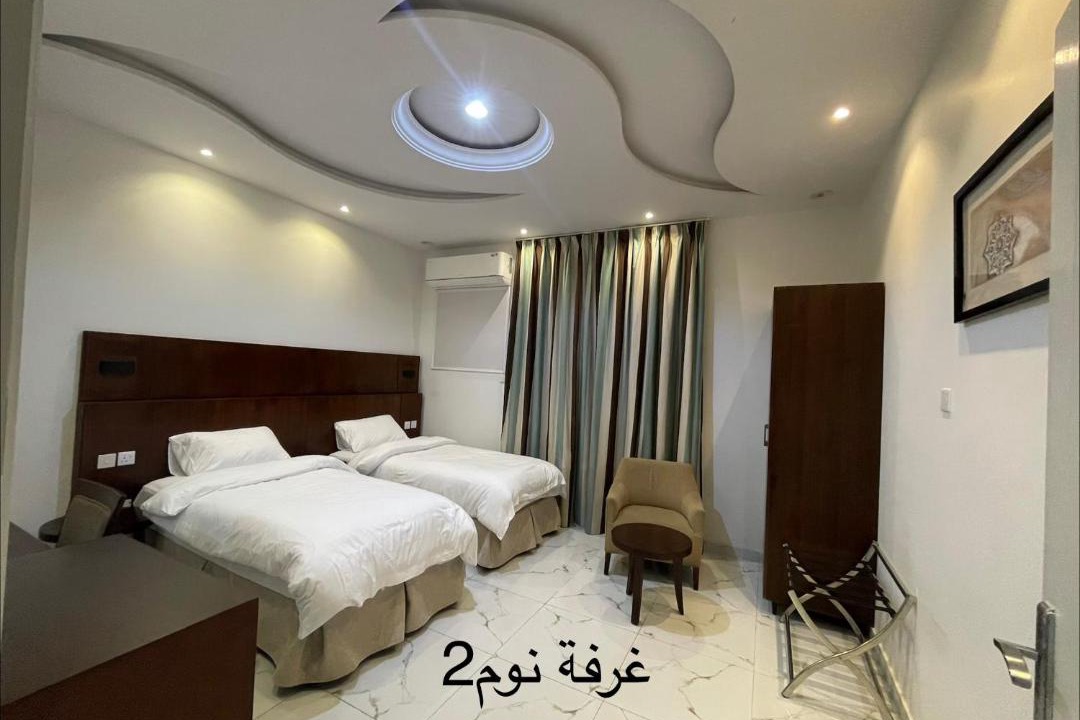 Photo of Others in Taif