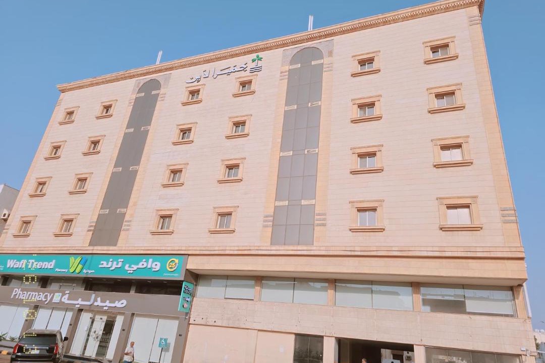 Photo of Others in Al-Safa