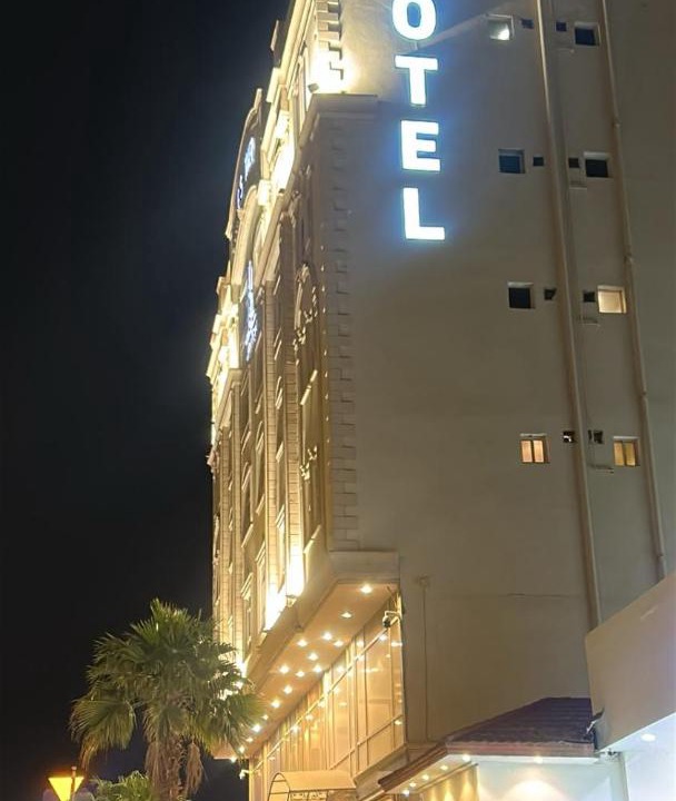 Photo of Others in Bisha