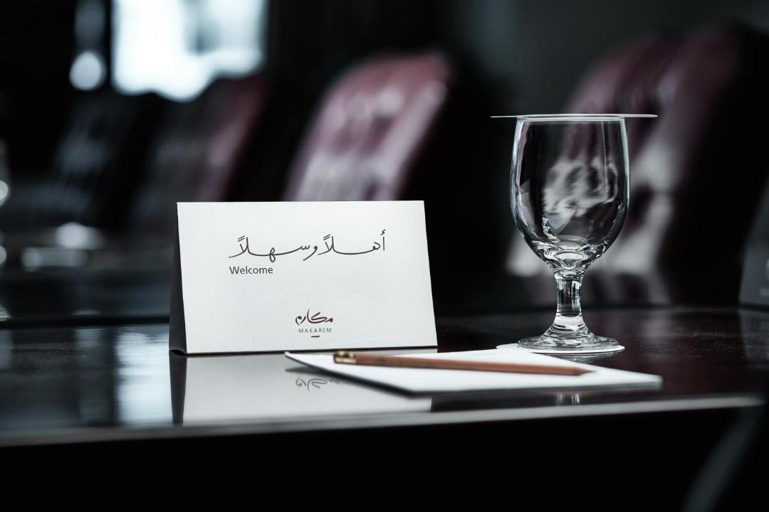 Photo of Others in Ajyad