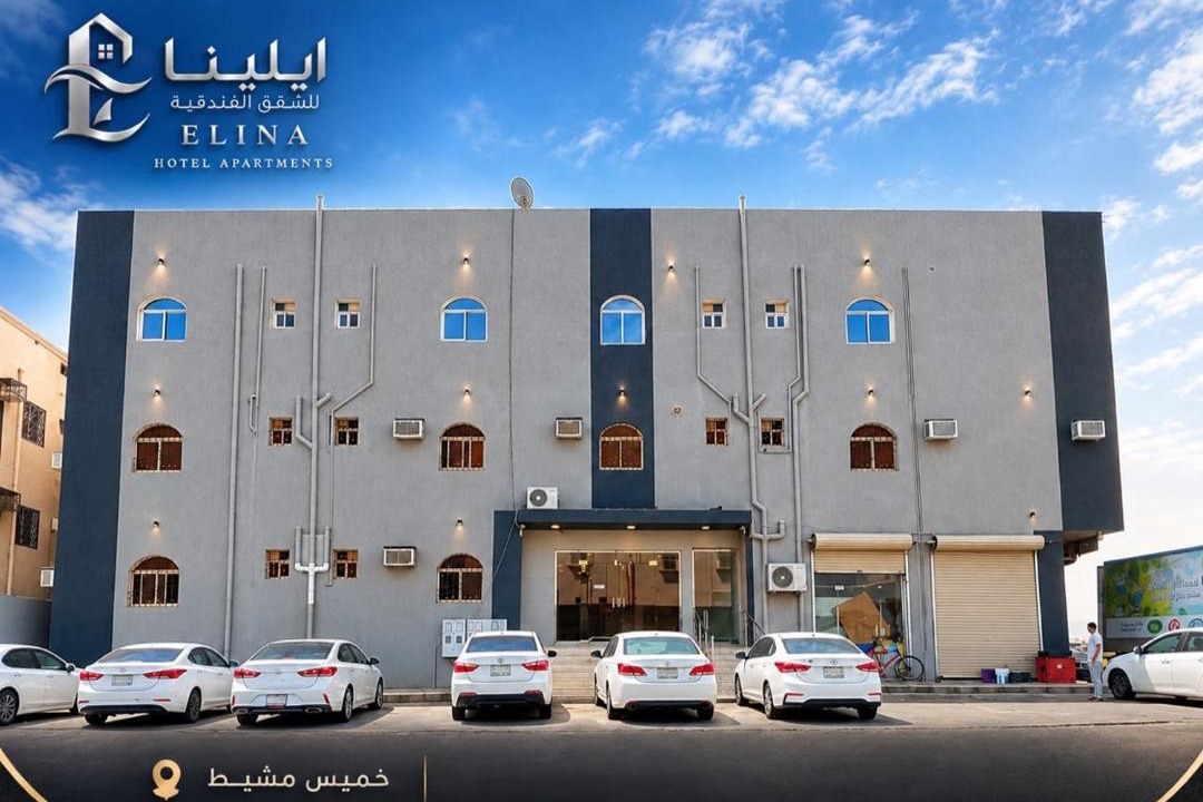 Photo of Others in King Faisal Military City