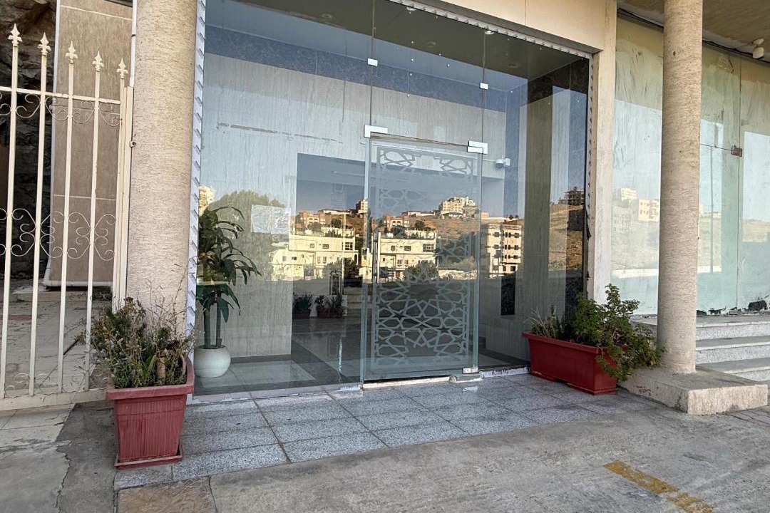Photo of Others in Al Bahah