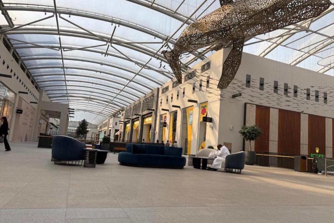 Photo of Others in Muharraq