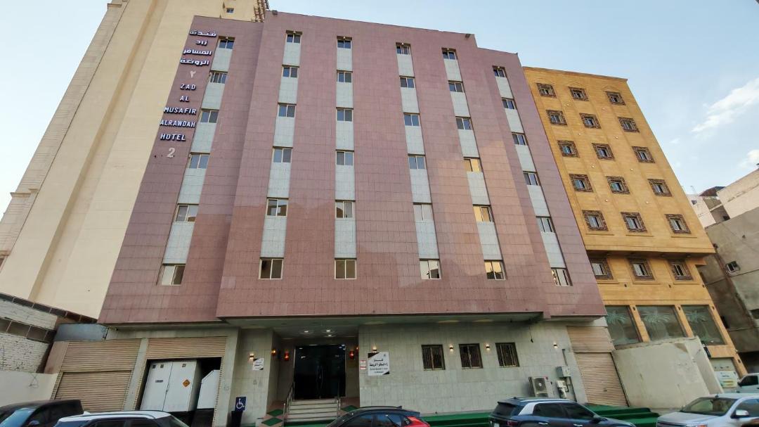 Photo of Buildings in Mecca