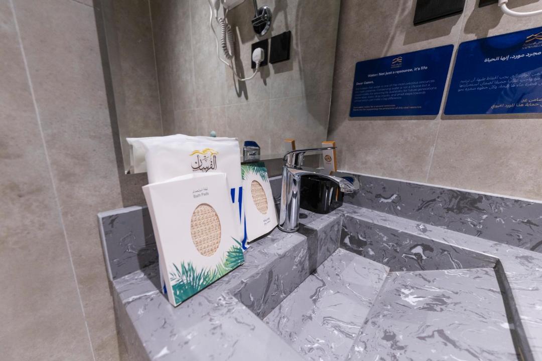 Photo of Bathroom in Ha'il