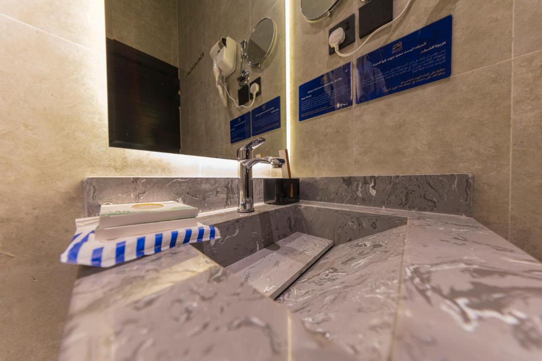 Photo of Bathroom in Ha'il