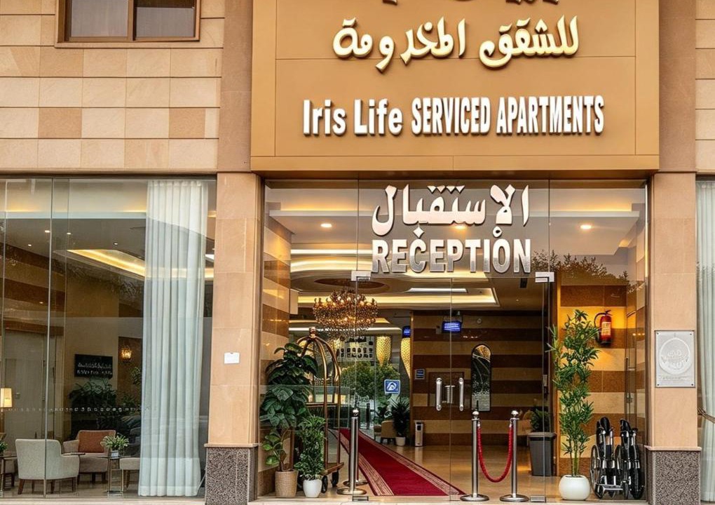 Photo of Others in Jeddah