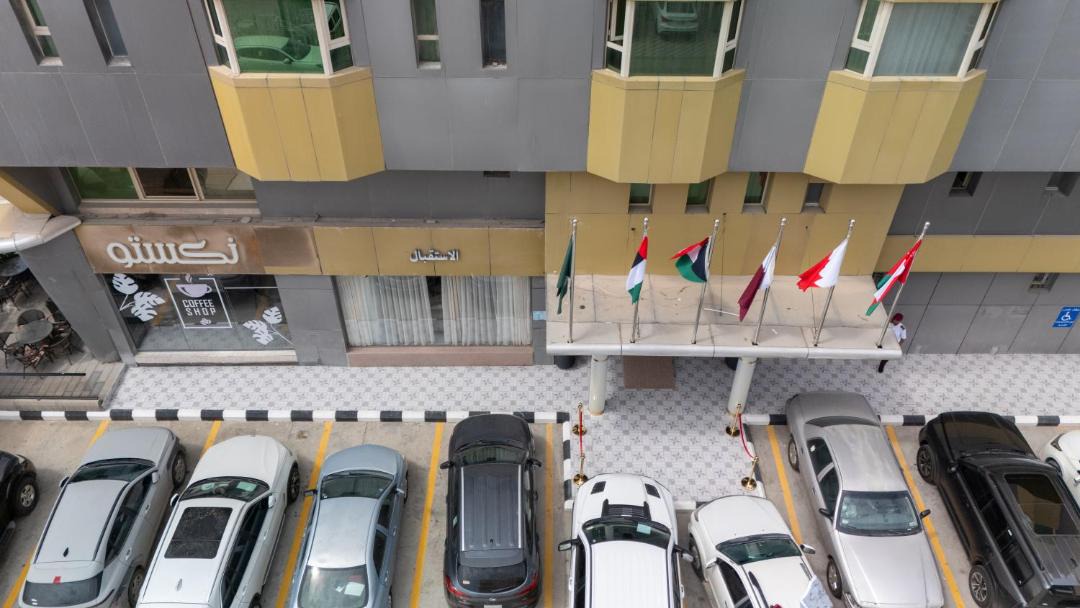 Photo of Others in Al Hamra